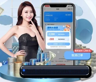 爱体育下载 APP